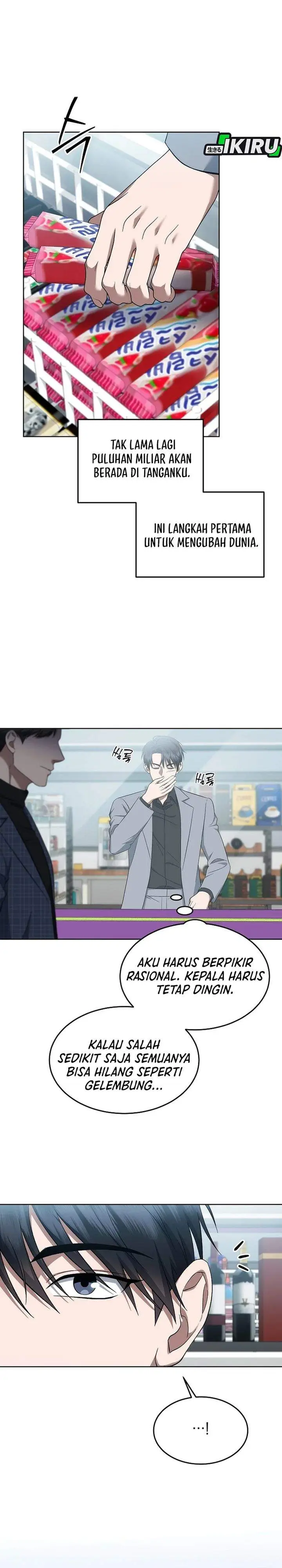 image-komik-prosecutor-kim-seojin-chapter-27-15/34