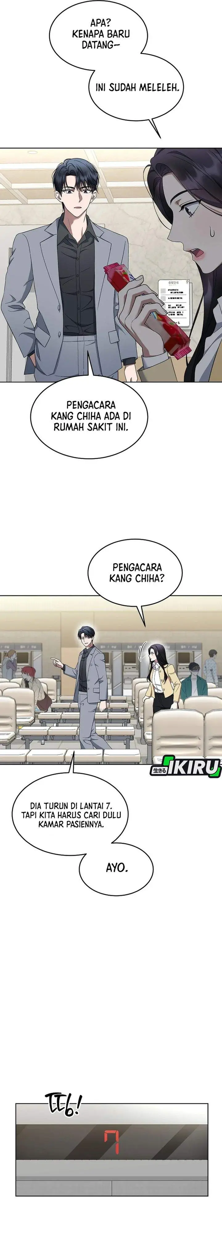 image-komik-prosecutor-kim-seojin-chapter-27-18/34