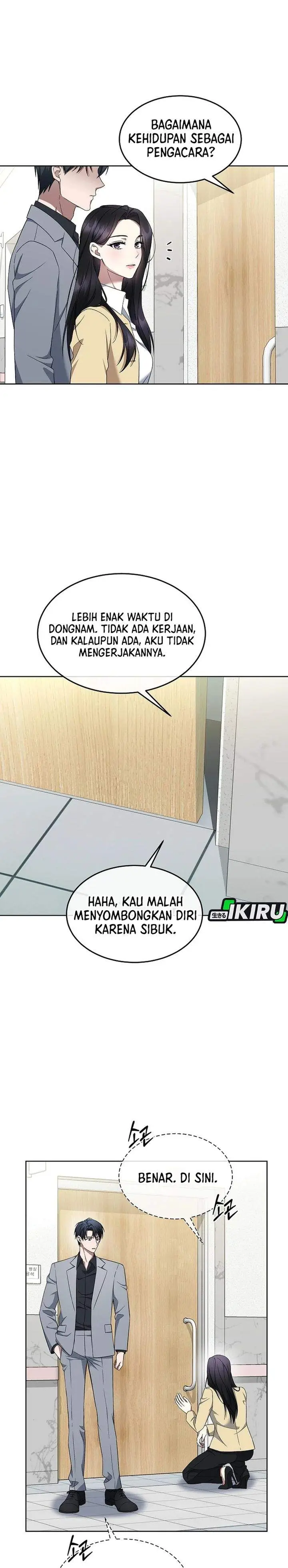image-komik-prosecutor-kim-seojin-chapter-27-20/34