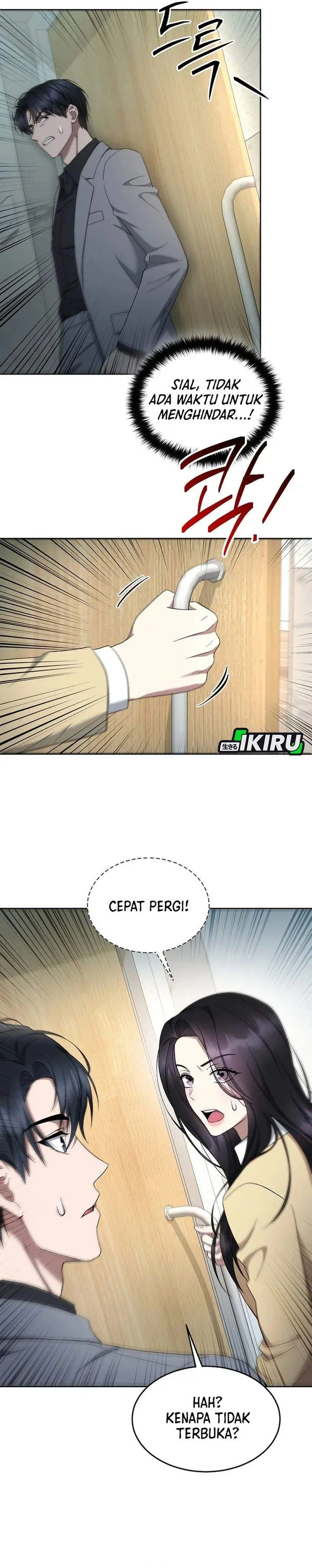 image-komik-prosecutor-kim-seojin-chapter-27-24/34