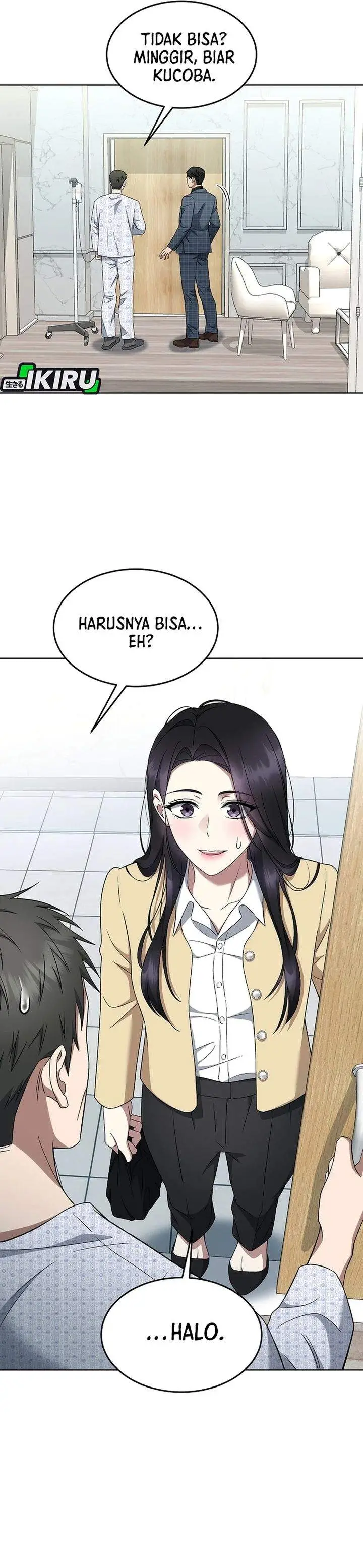 image-komik-prosecutor-kim-seojin-chapter-27-25/34