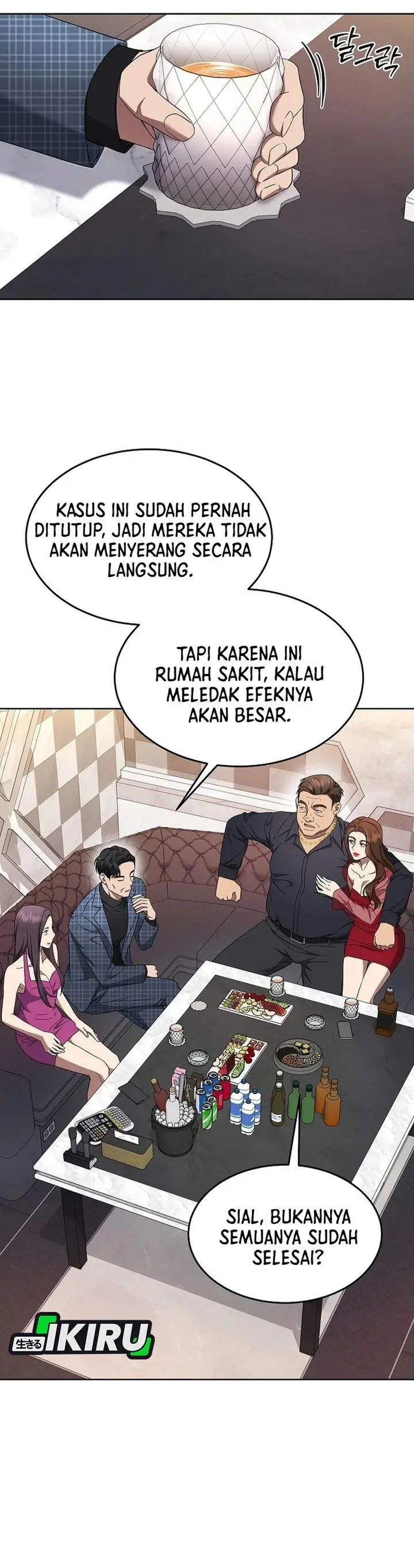 image-komik-prosecutor-kim-seojin-chapter-27-27/34