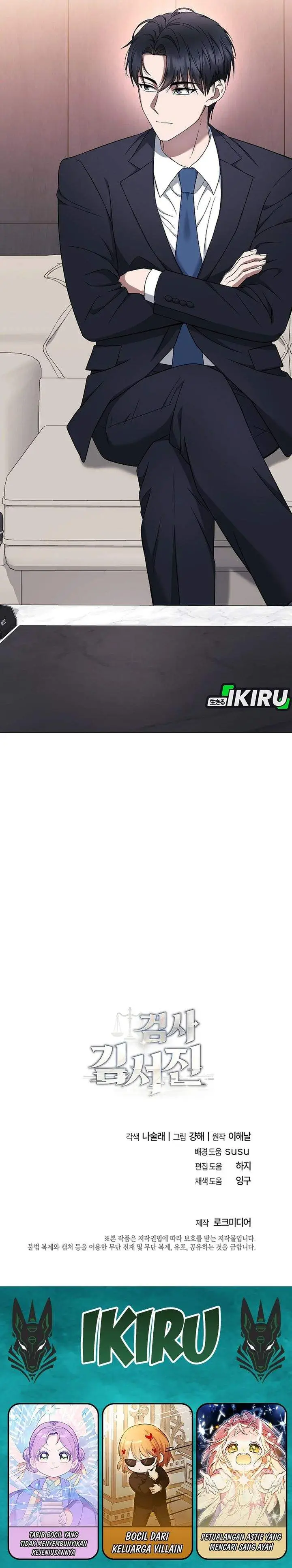 image-komik-prosecutor-kim-seojin-chapter-27-32/34