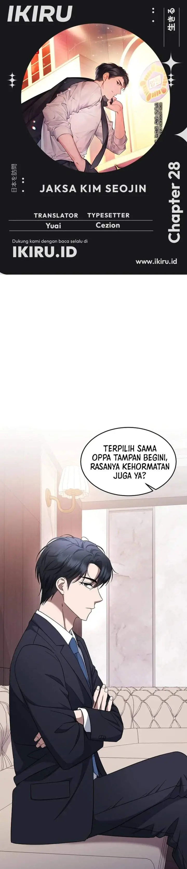 image-komik-prosecutor-kim-seojin-chapter-28-0/38