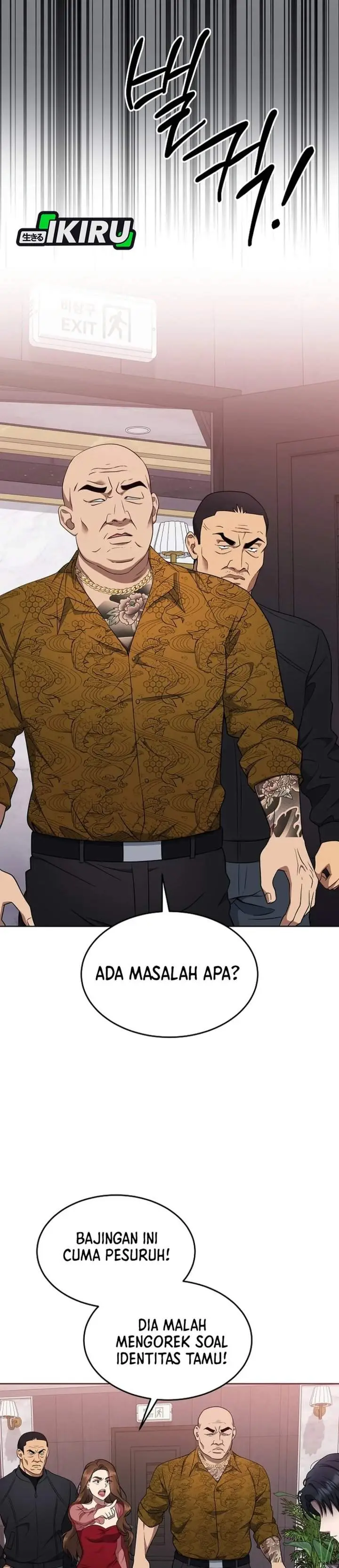 image-komik-prosecutor-kim-seojin-chapter-28-4/38