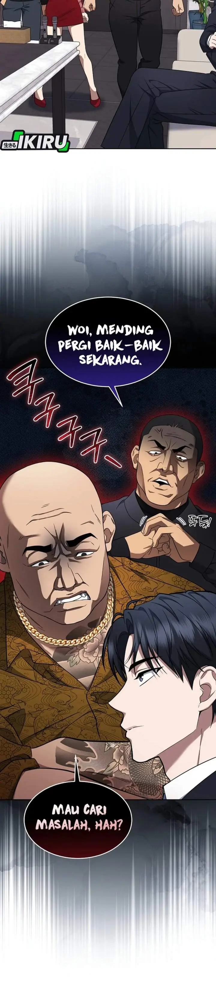 image-komik-prosecutor-kim-seojin-chapter-28-5/38