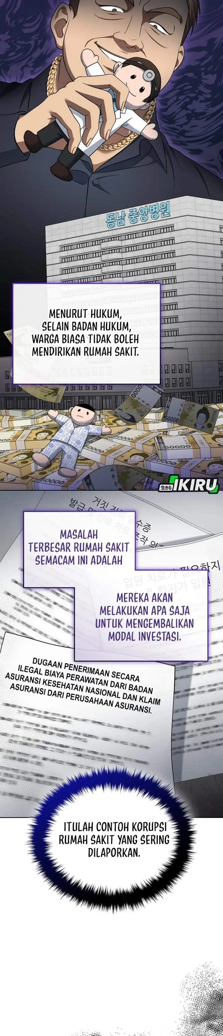 image-komik-prosecutor-kim-seojin-chapter-28-22/38