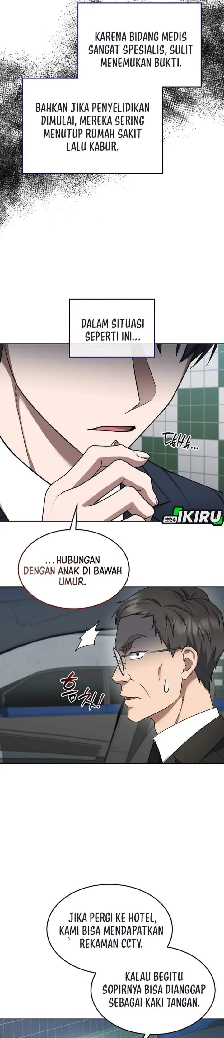 image-komik-prosecutor-kim-seojin-chapter-28-23/38