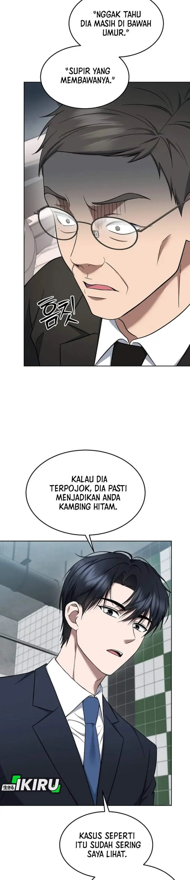 image-komik-prosecutor-kim-seojin-chapter-28-26/38