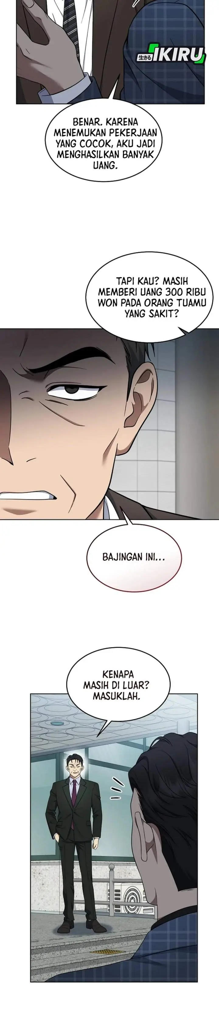 image-komik-prosecutor-kim-seojin-chapter-28-32/38