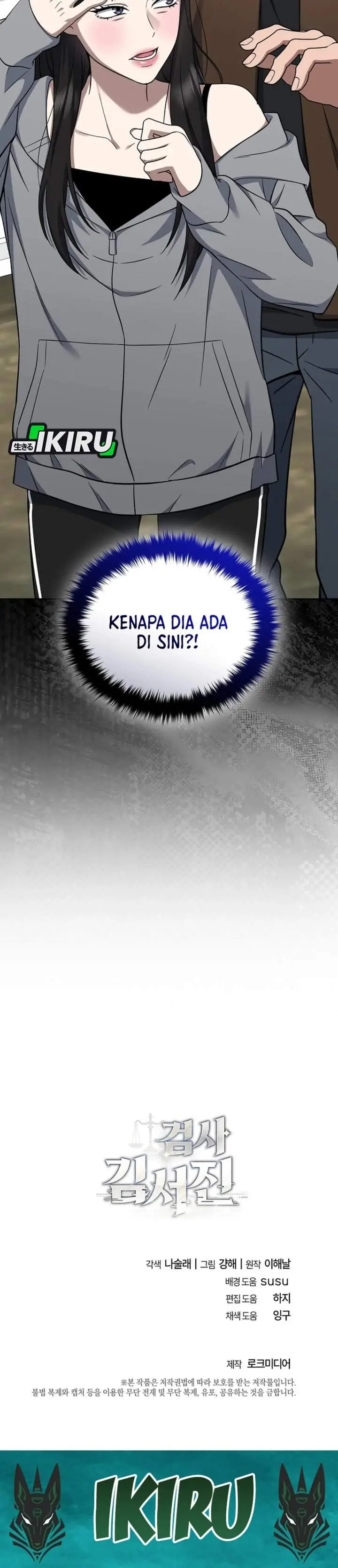 image-komik-prosecutor-kim-seojin-chapter-28-37/38