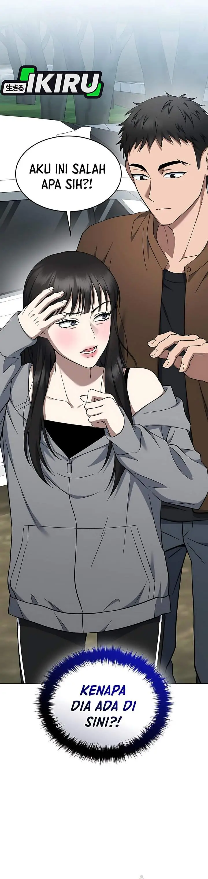 image-komik-prosecutor-kim-seojin-chapter-29-2/42