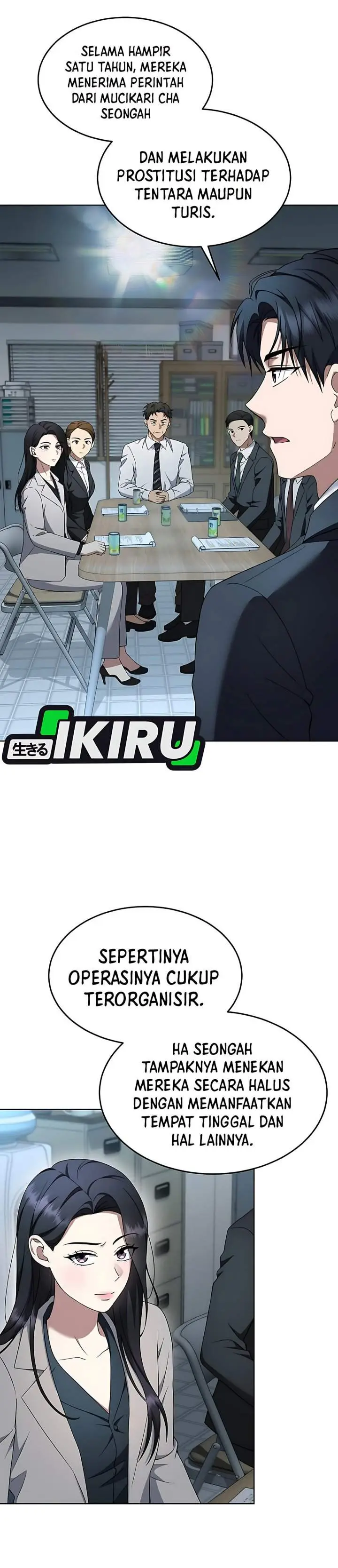 image-komik-prosecutor-kim-seojin-chapter-29-4/42