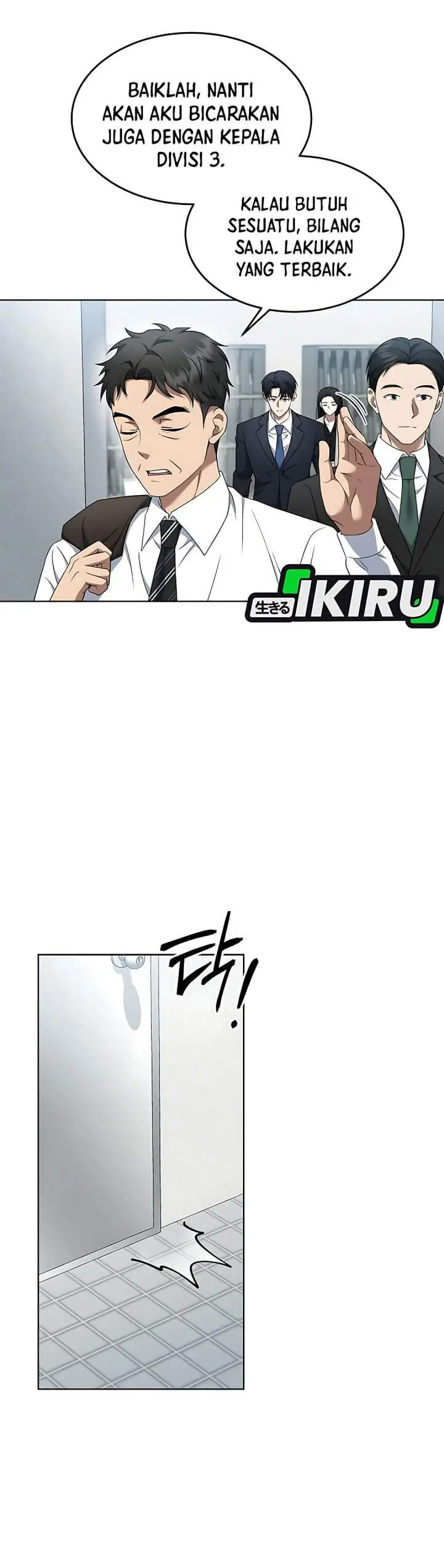 image-komik-prosecutor-kim-seojin-chapter-29-8/42