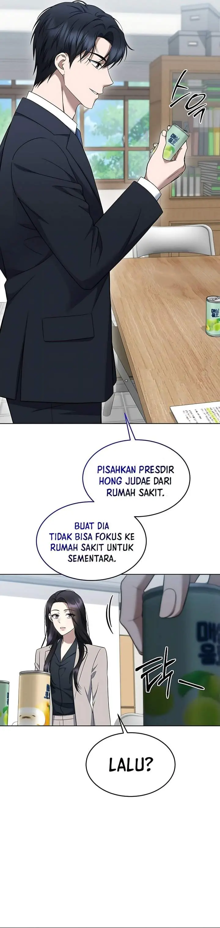 image-komik-prosecutor-kim-seojin-chapter-29-11/42