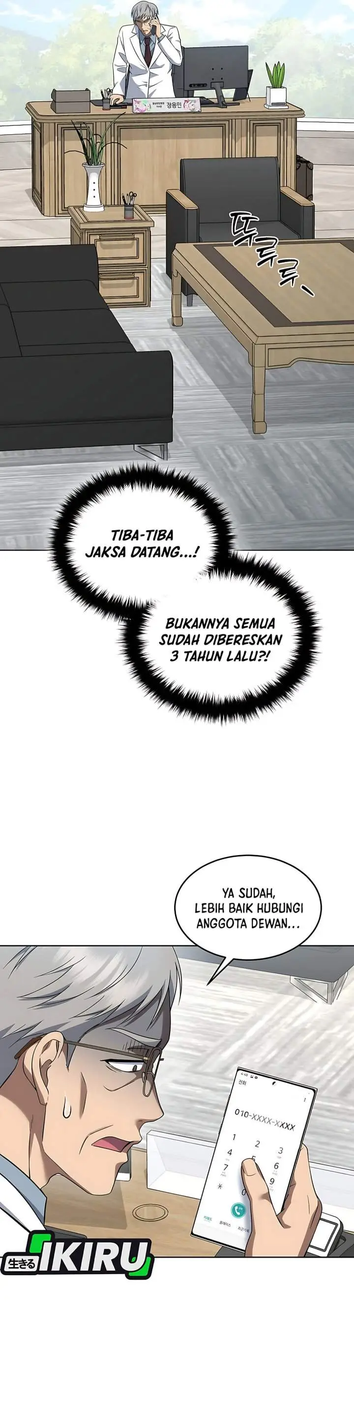 image-komik-prosecutor-kim-seojin-chapter-29-28/42