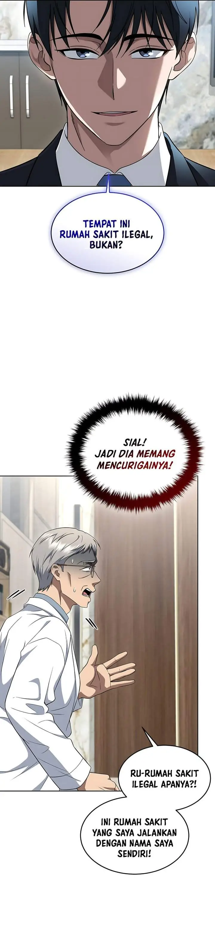 image-komik-prosecutor-kim-seojin-chapter-29-32/42