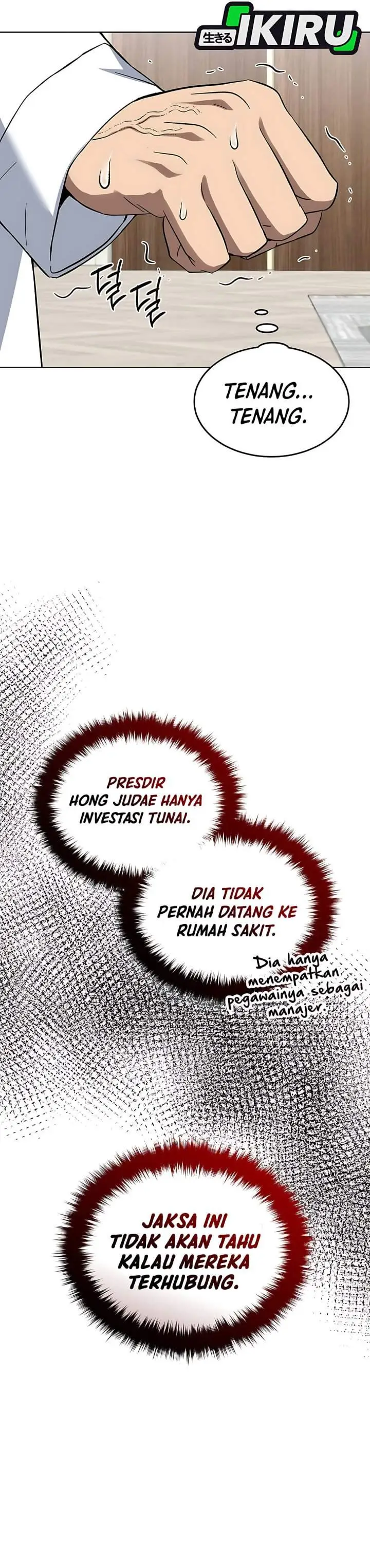 image-komik-prosecutor-kim-seojin-chapter-29-33/42