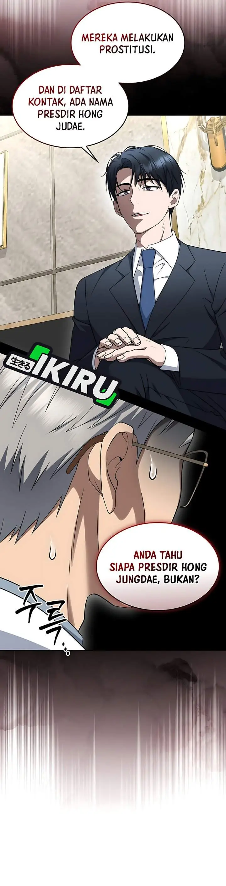 image-komik-prosecutor-kim-seojin-chapter-29-35/42