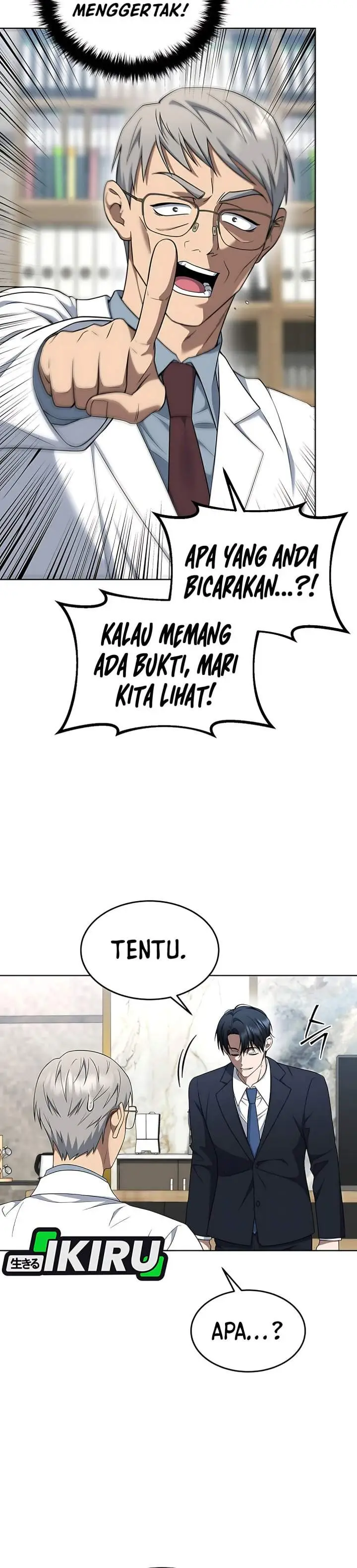 image-komik-prosecutor-kim-seojin-chapter-29-39/42