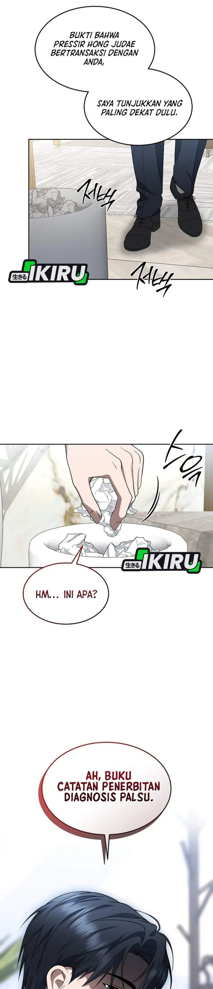 image-komik-prosecutor-kim-seojin-chapter-30-3/38