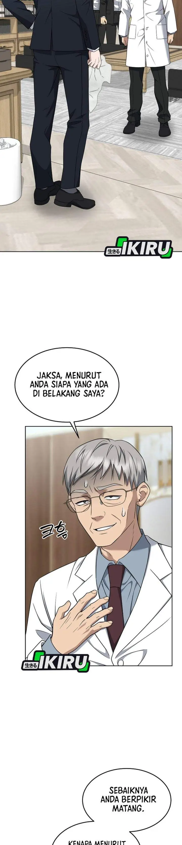 image-komik-prosecutor-kim-seojin-chapter-30-5/38