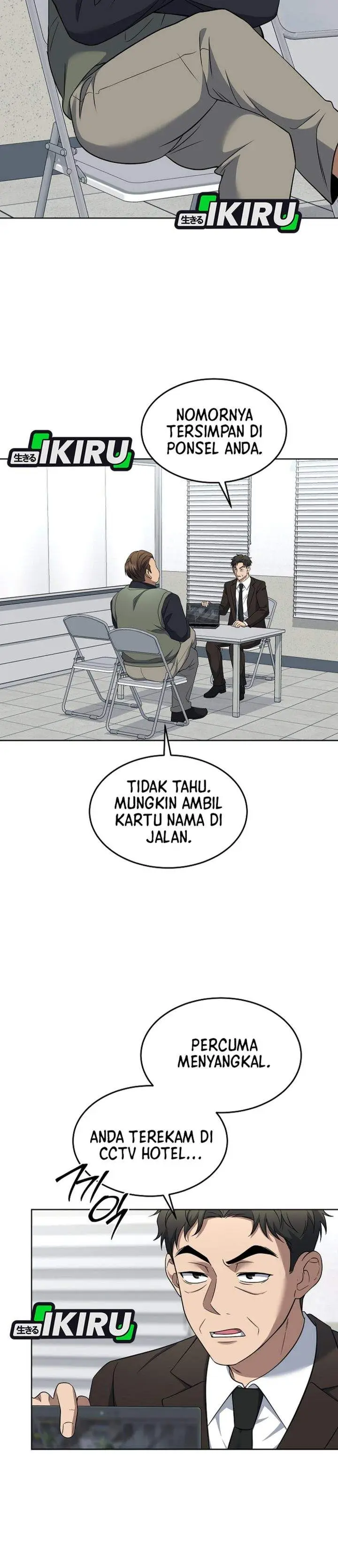 image-komik-prosecutor-kim-seojin-chapter-30-13/38