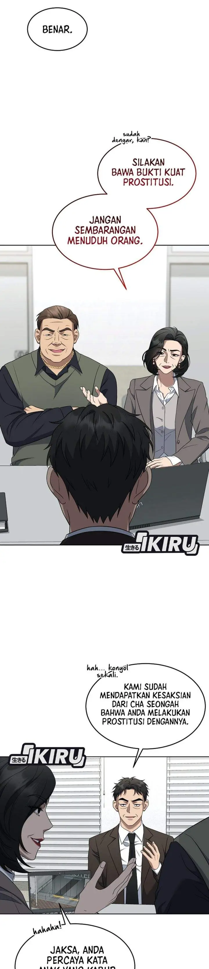 image-komik-prosecutor-kim-seojin-chapter-30-18/38