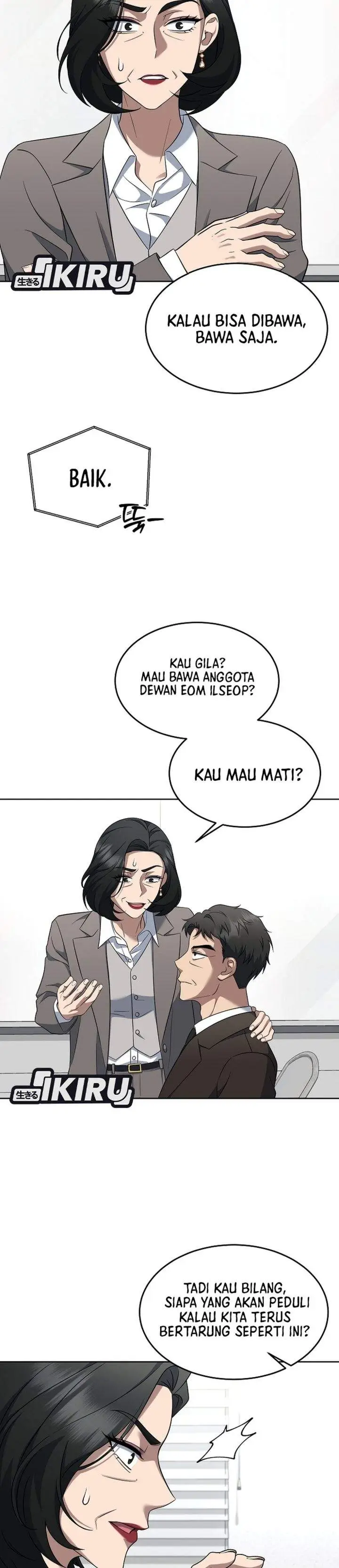 image-komik-prosecutor-kim-seojin-chapter-30-26/38