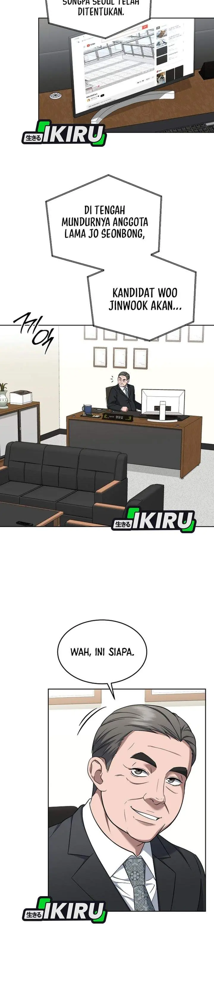 image-komik-prosecutor-kim-seojin-chapter-30-29/38