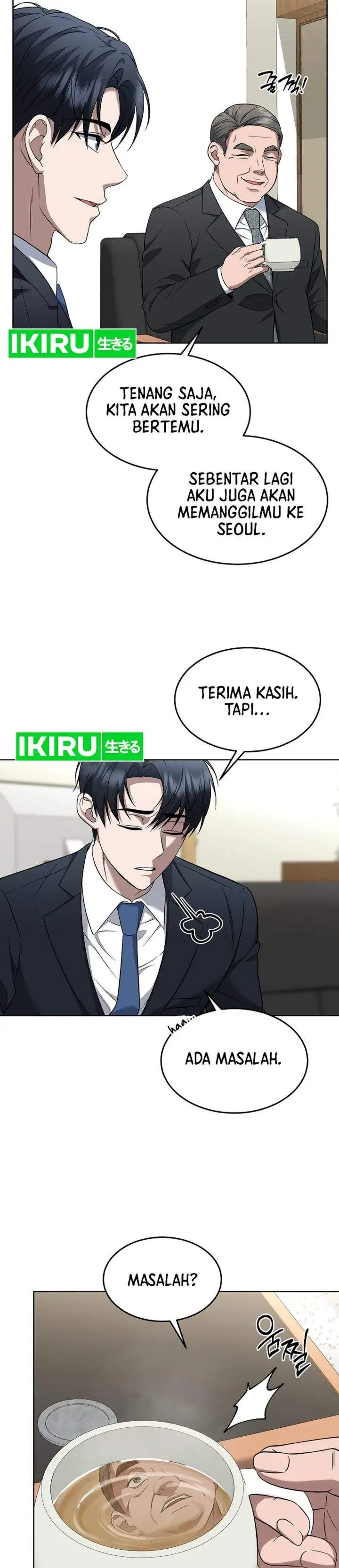 image-komik-prosecutor-kim-seojin-chapter-30-31/38