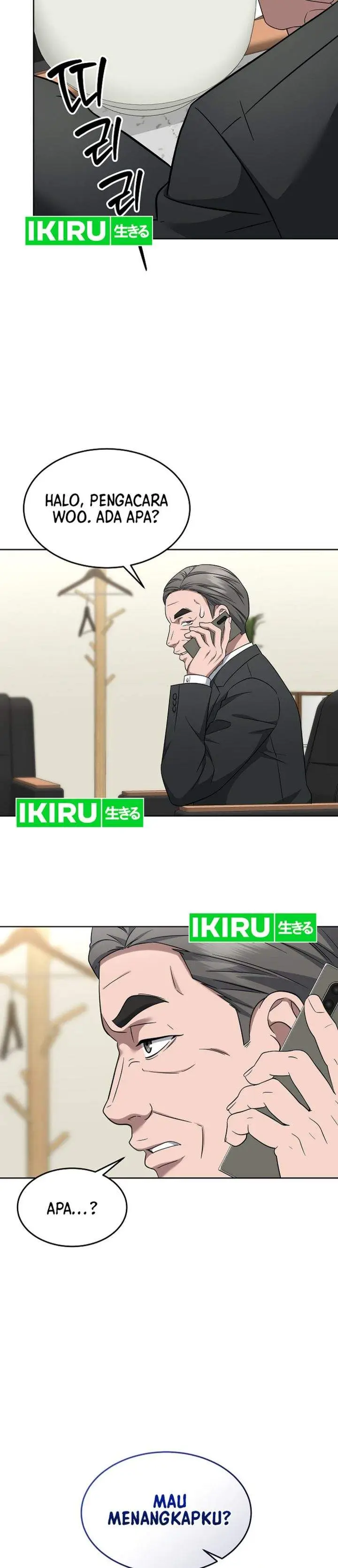 image-komik-prosecutor-kim-seojin-chapter-30-32/38