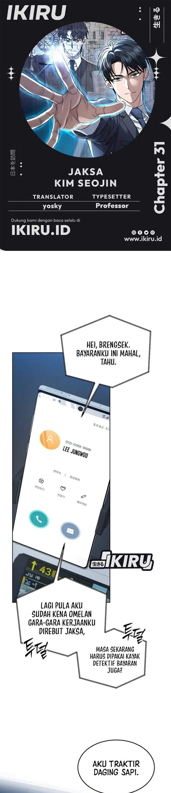 image-komik-prosecutor-kim-seojin-chapter-31-0/41