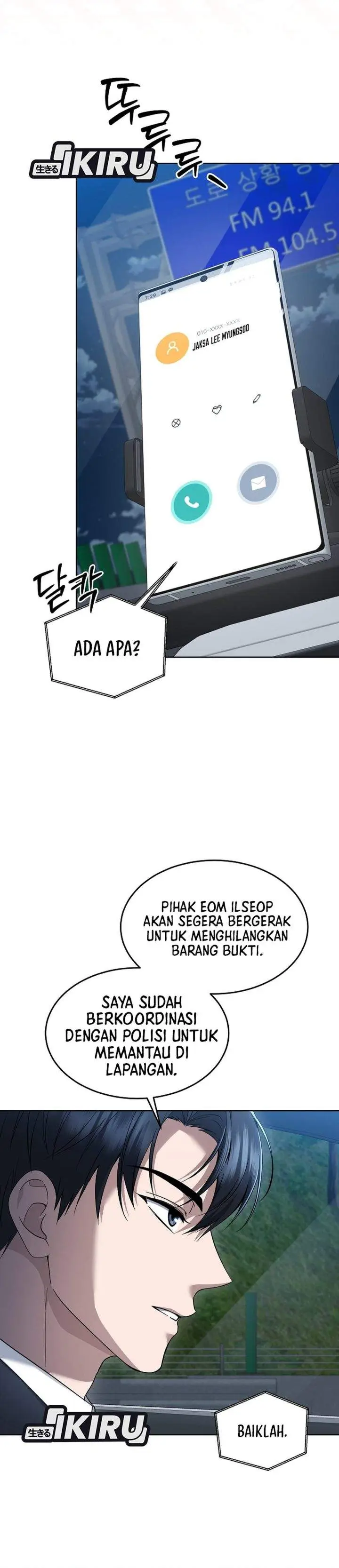 image-komik-prosecutor-kim-seojin-chapter-31-2/41