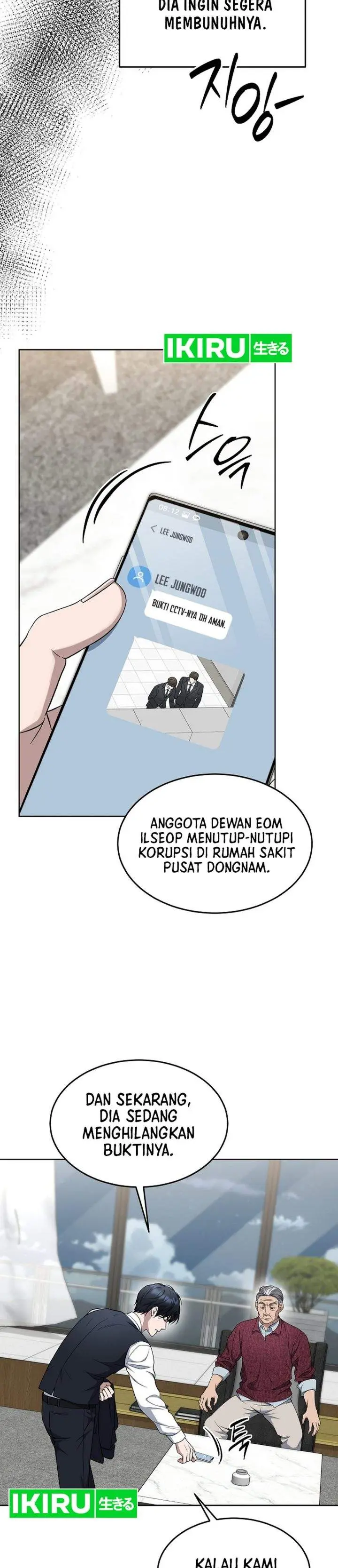 image-komik-prosecutor-kim-seojin-chapter-31-6/41