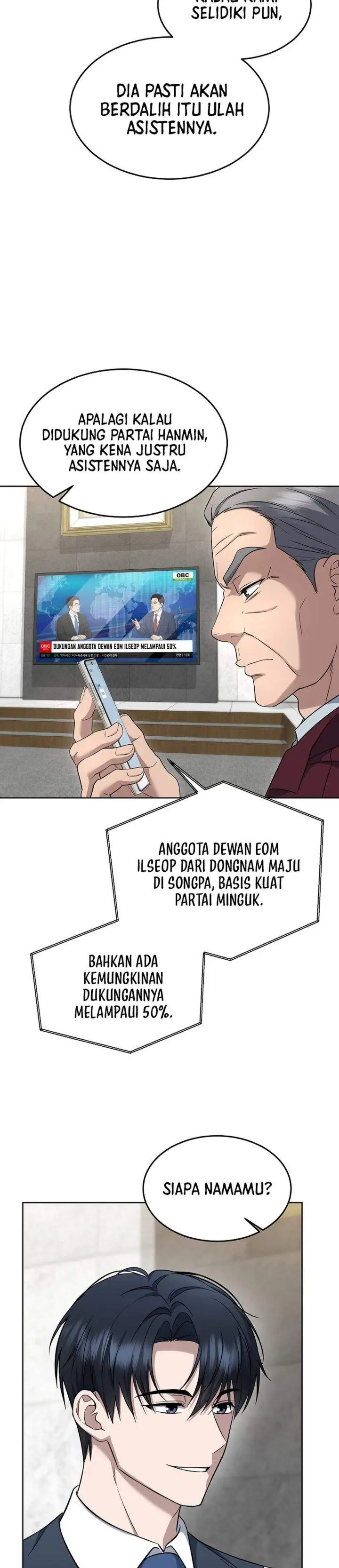 image-komik-prosecutor-kim-seojin-chapter-31-7/41