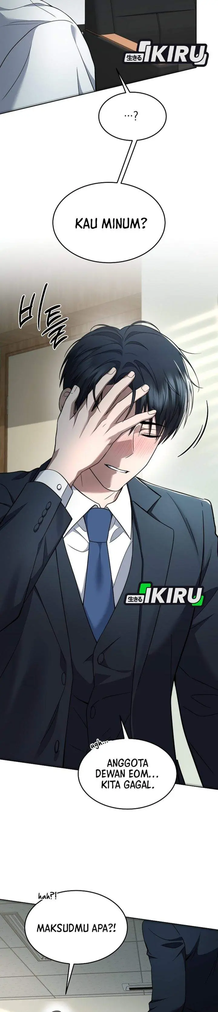 image-komik-prosecutor-kim-seojin-chapter-31-11/41