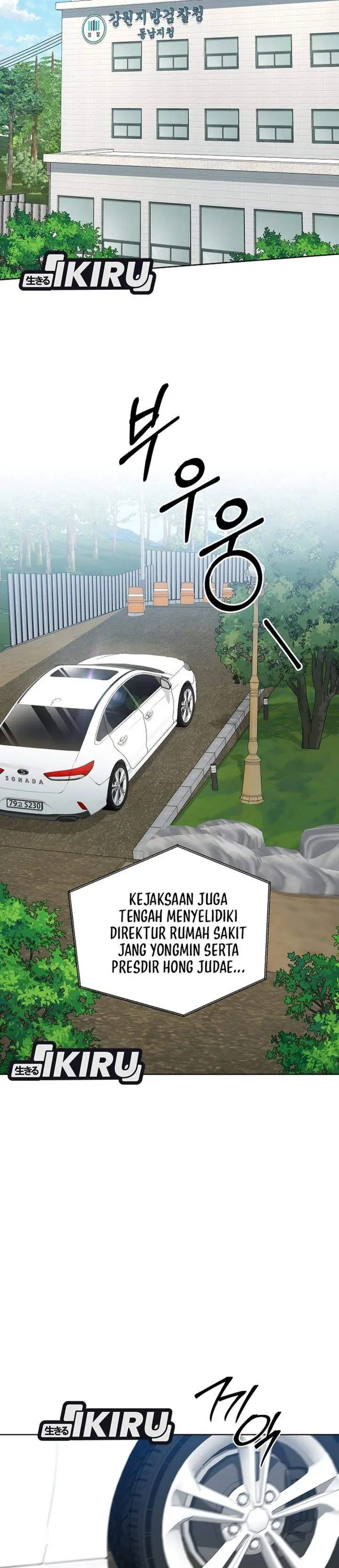 image-komik-prosecutor-kim-seojin-chapter-31-18/41