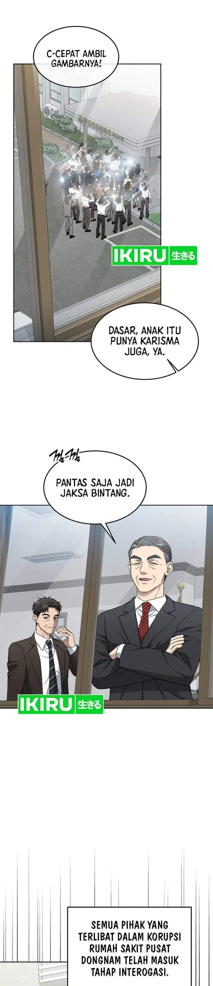 image-komik-prosecutor-kim-seojin-chapter-31-23/41