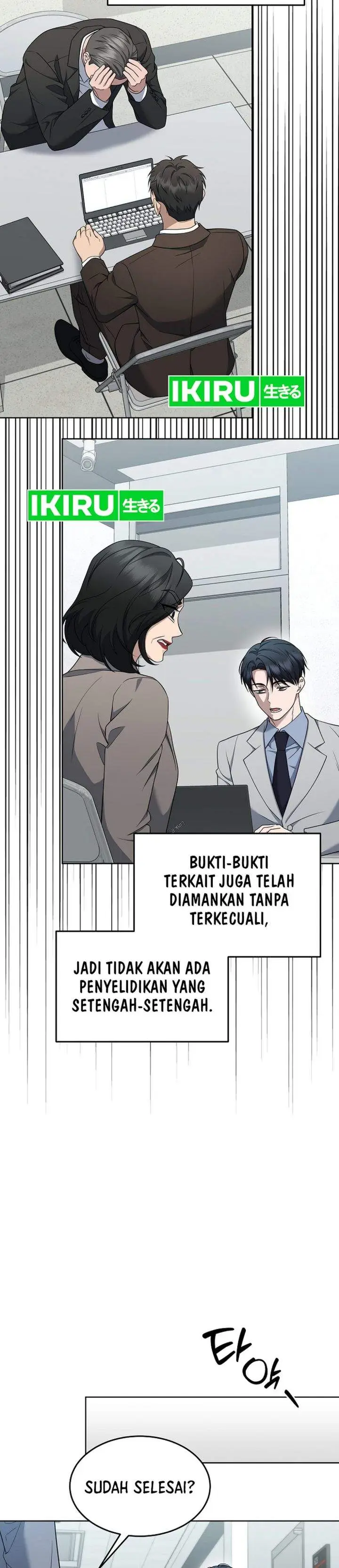 image-komik-prosecutor-kim-seojin-chapter-31-24/41