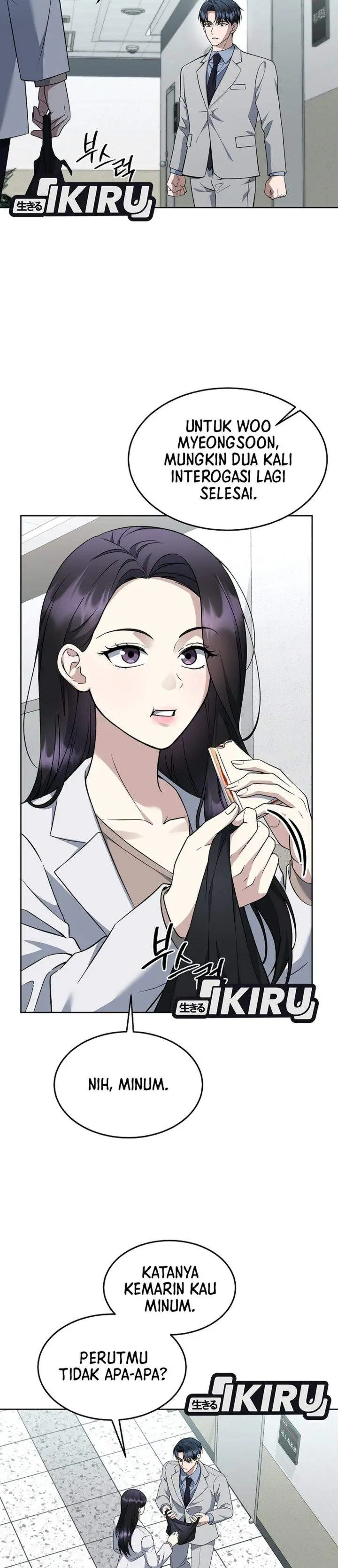 image-komik-prosecutor-kim-seojin-chapter-31-25/41