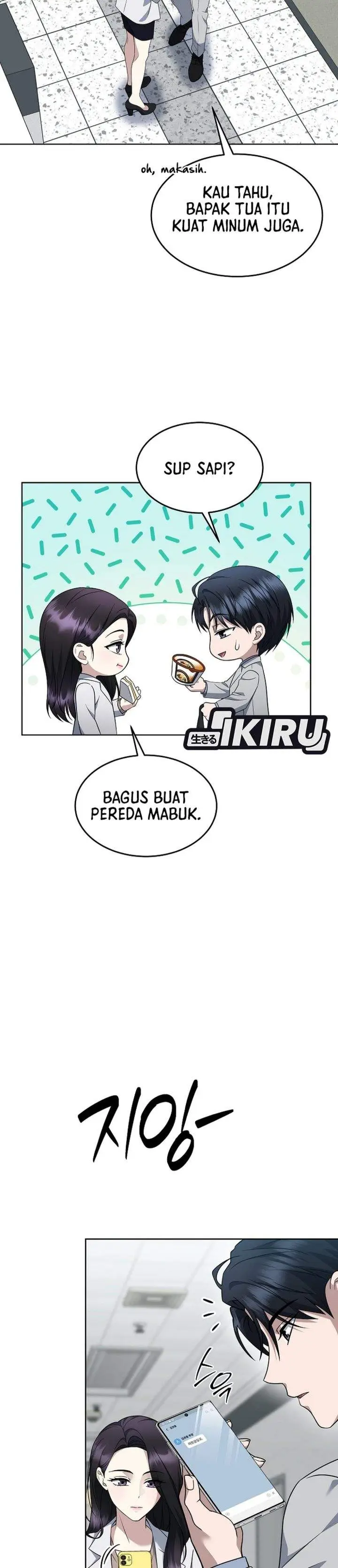 image-komik-prosecutor-kim-seojin-chapter-31-26/41