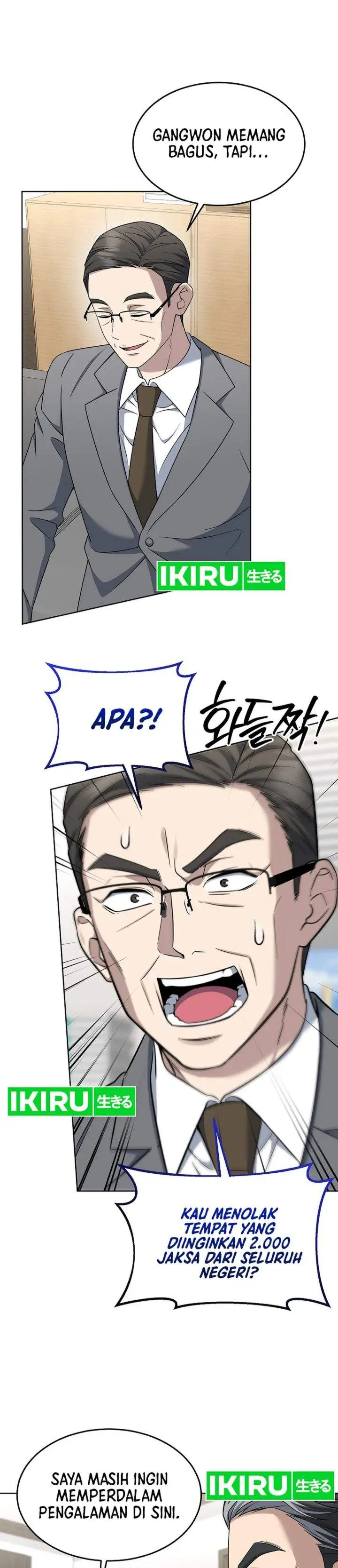 image-komik-prosecutor-kim-seojin-chapter-31-31/41