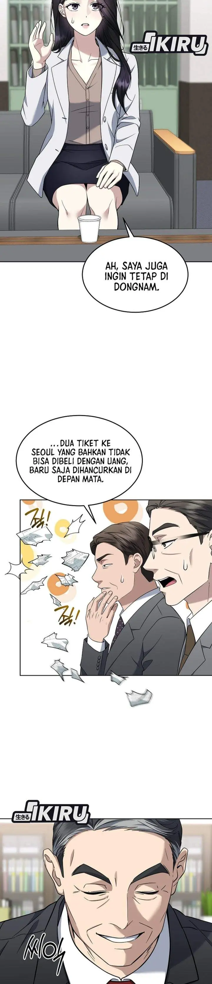 image-komik-prosecutor-kim-seojin-chapter-31-33/41
