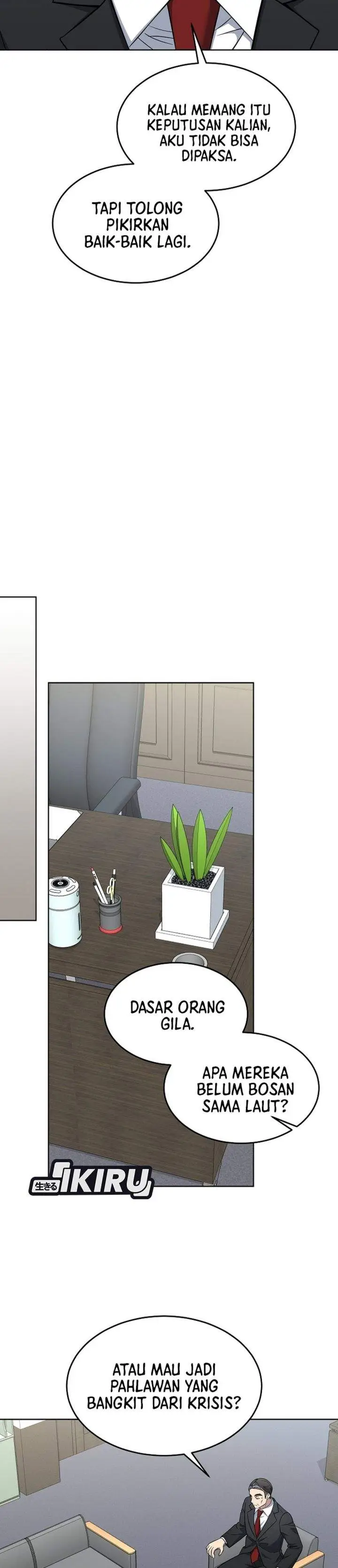 image-komik-prosecutor-kim-seojin-chapter-31-34/41