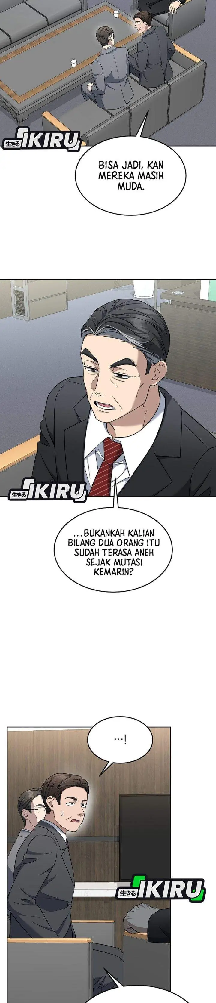 image-komik-prosecutor-kim-seojin-chapter-31-35/41