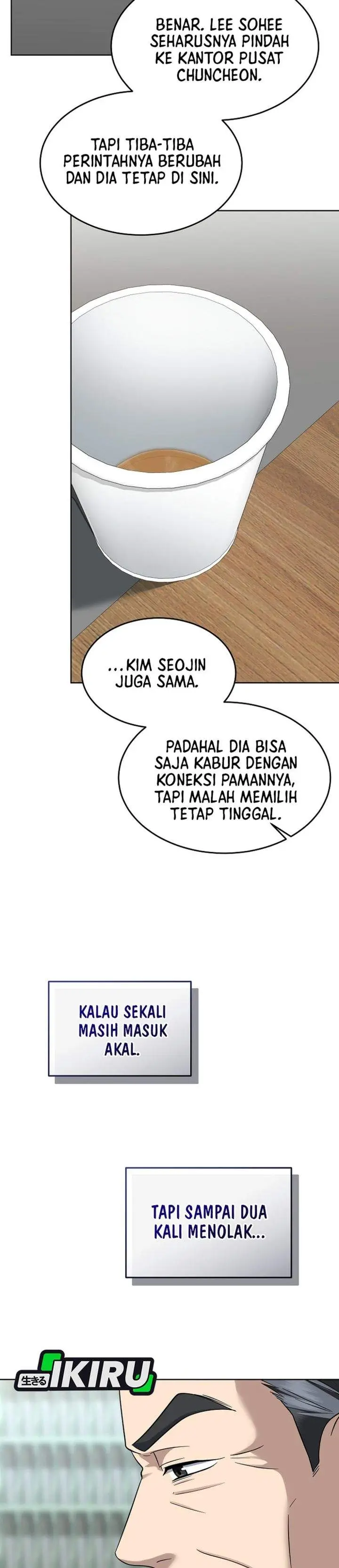 image-komik-prosecutor-kim-seojin-chapter-31-36/41