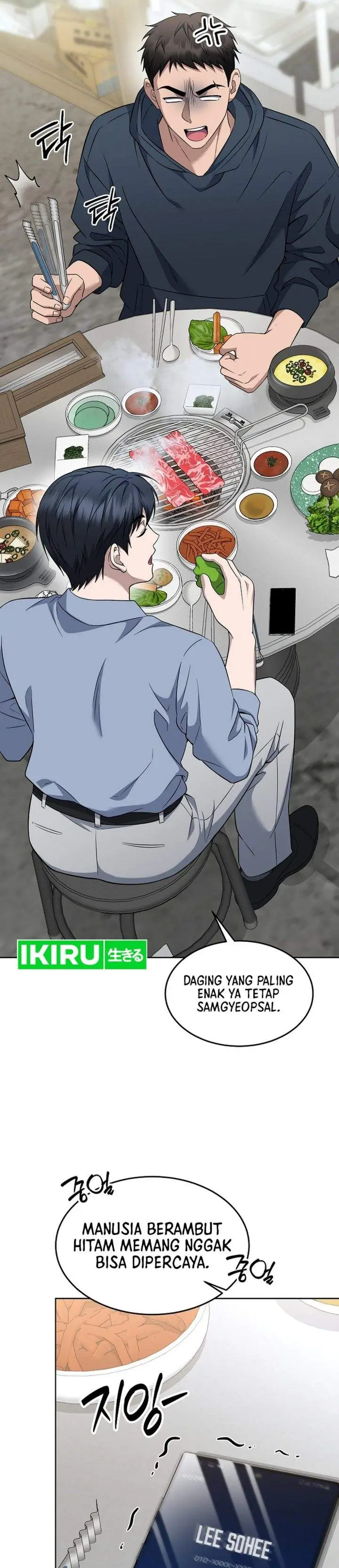 image-komik-prosecutor-kim-seojin-chapter-31-38/41