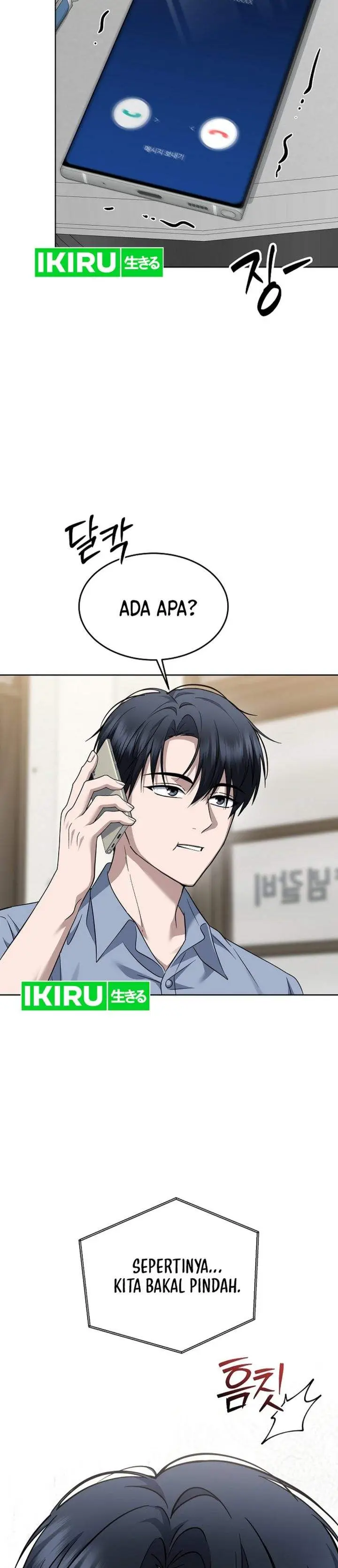 image-komik-prosecutor-kim-seojin-chapter-31-39/41