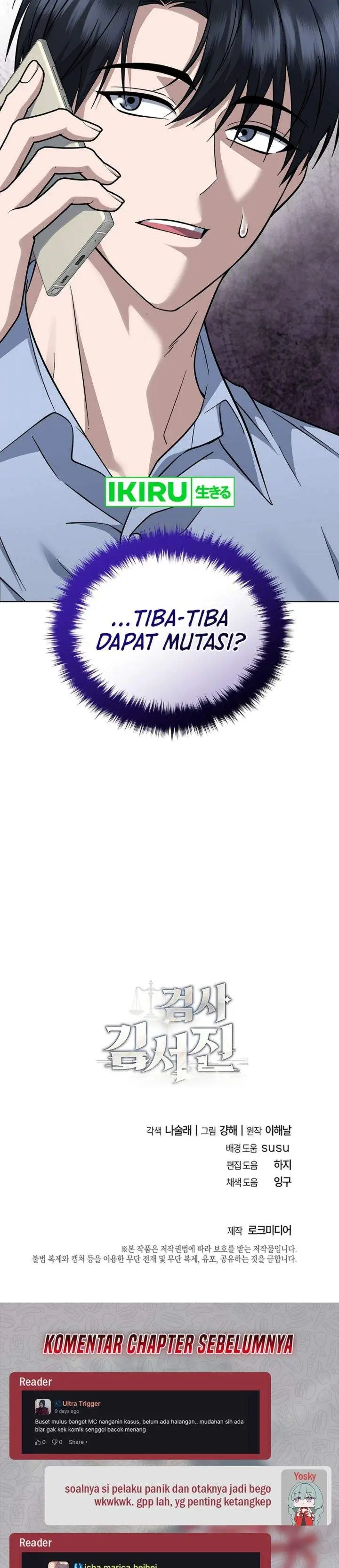 image-komik-prosecutor-kim-seojin-chapter-31-40/41